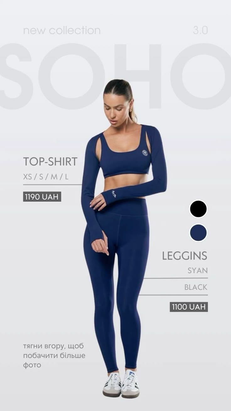 Leggings Product Photography 0093 Creative Design Generator Genflow template preview
