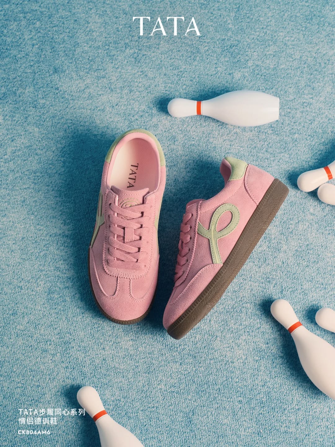 Sport Footwear Photography 0151 Creative Design Generator Genflow テンプレートプレビュー
