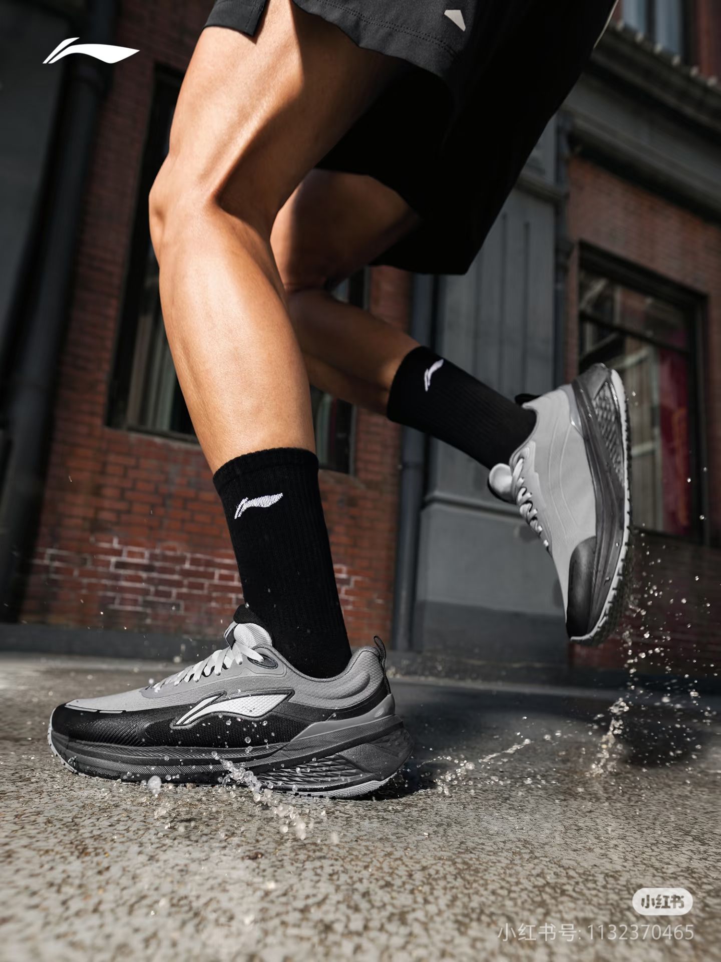 Sport Footwear Photography 0166 Creative Design Generator Genflow template preview