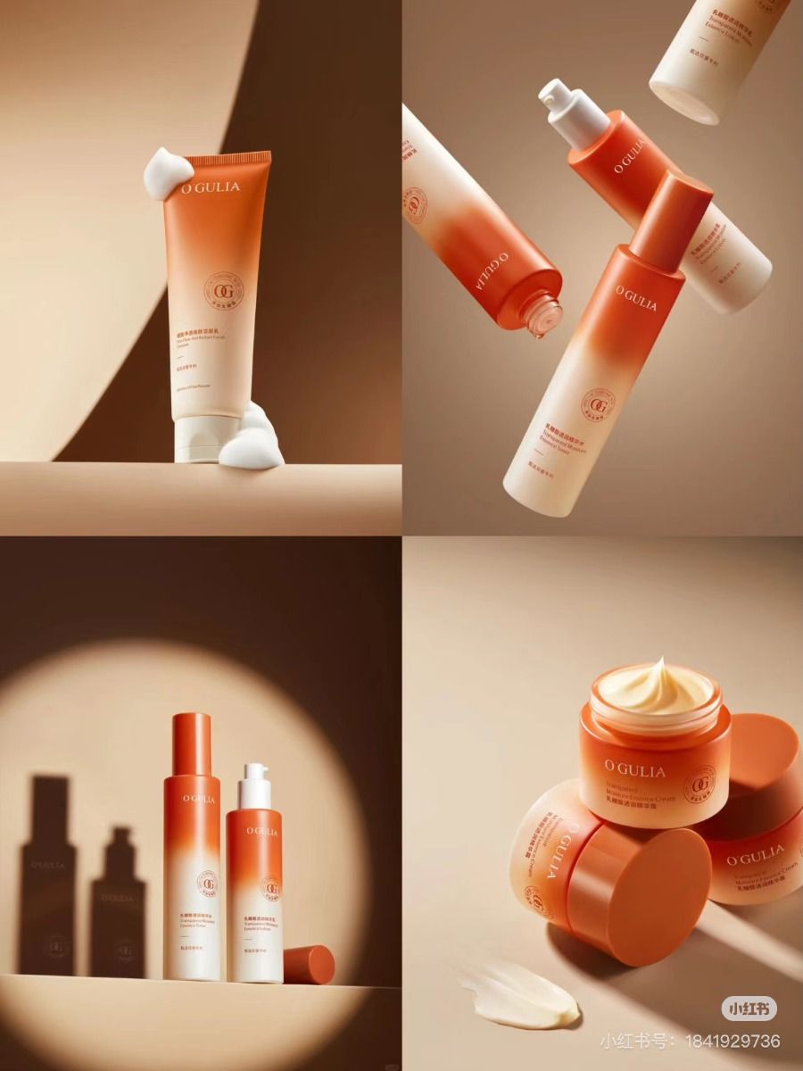Skincare Product Photography 0012 Creative Design Generator Genflow template preview