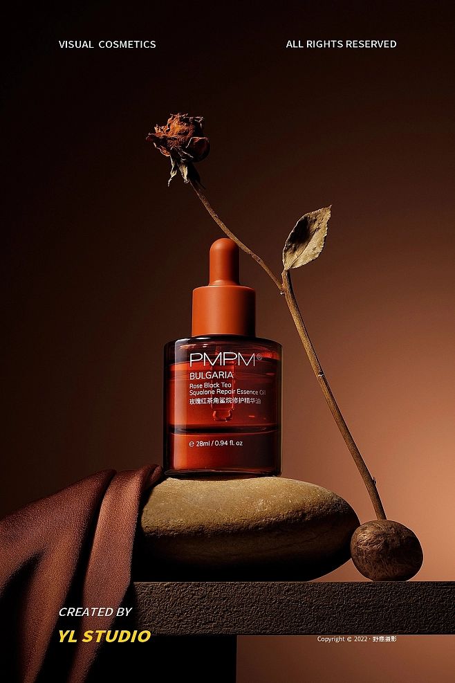 This May Contain: A Bottle Of Vitamin - Rich Skin Care Next To A Flower On A Rock With A B Creative Design Generator Genflow テンプレートプレビュー