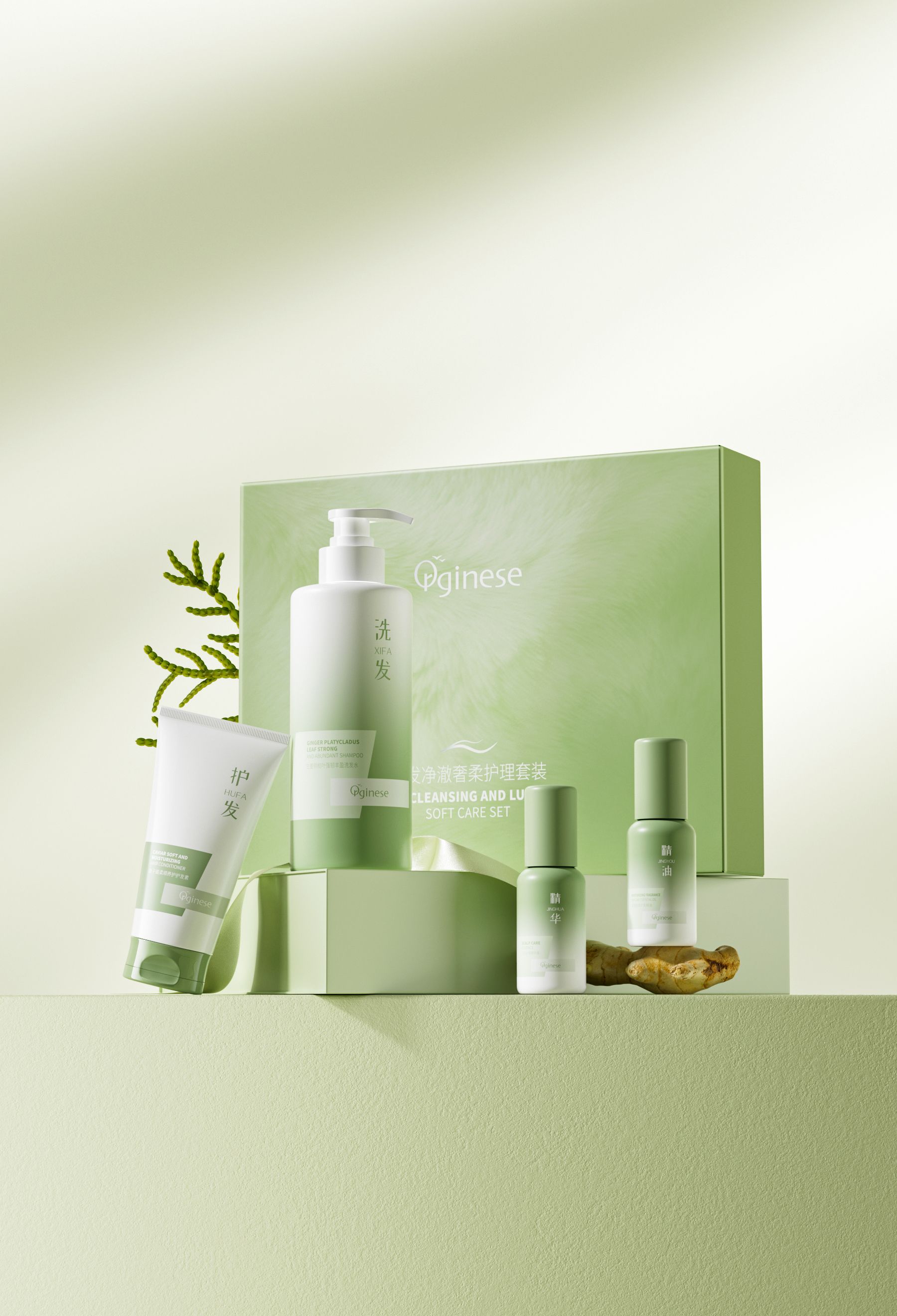 Skincare Product Photography 0033 Creative Design Generator Genflow テンプレートプレビュー