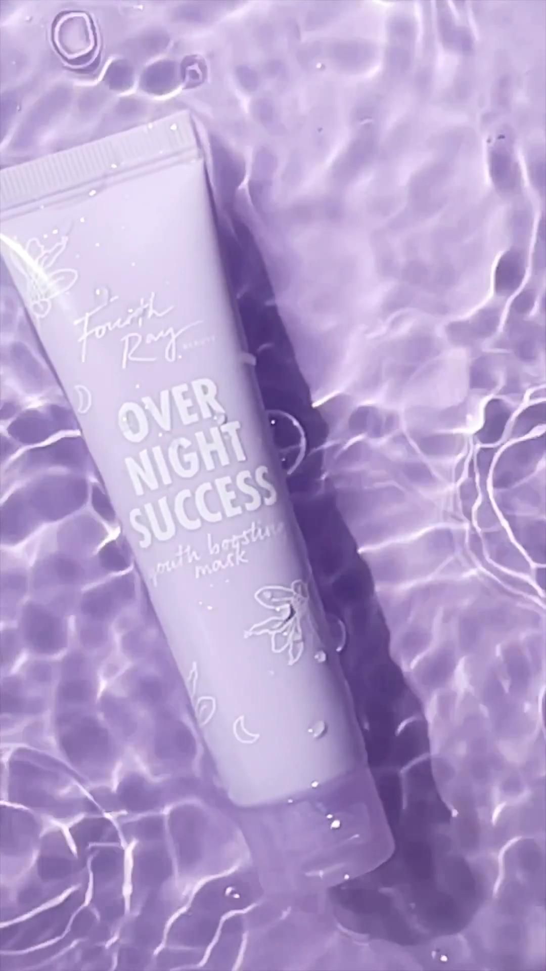 This May Contain: A Tube Of Sunscreen Sitting On Top Of A Purple Surface In The Water With Creative Design Generator Genflow テンプレートプレビュー