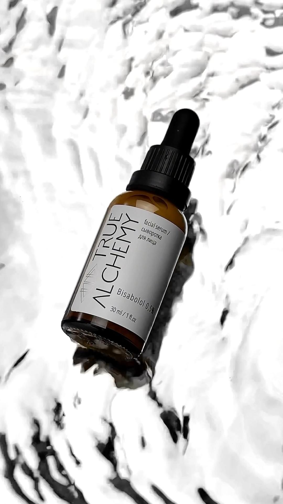 This May Contain: A Bottle Of Vitamin Oil Sitting On Top Of A White Surface With Water In Creative Design Generator Genflow テンプレートプレビュー