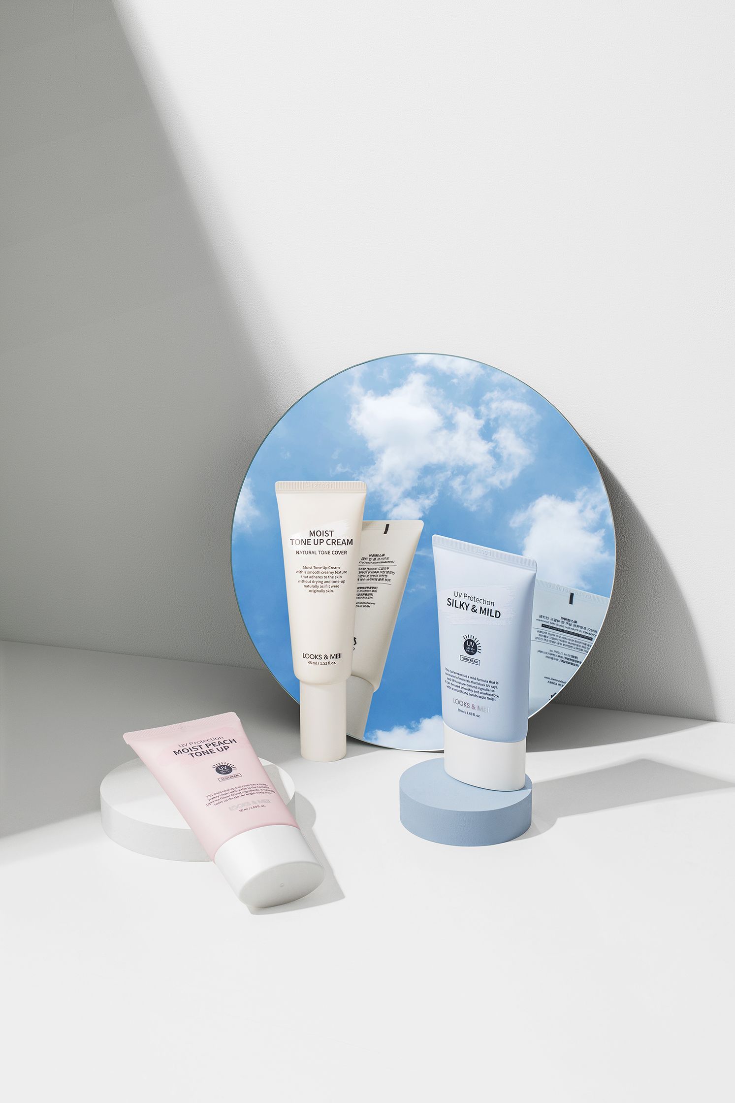 This May Contain: An Assortment Of Skin Care Products Sitting On A Counter Next To A Mirro Creative Design Generator Genflow テンプレートプレビュー