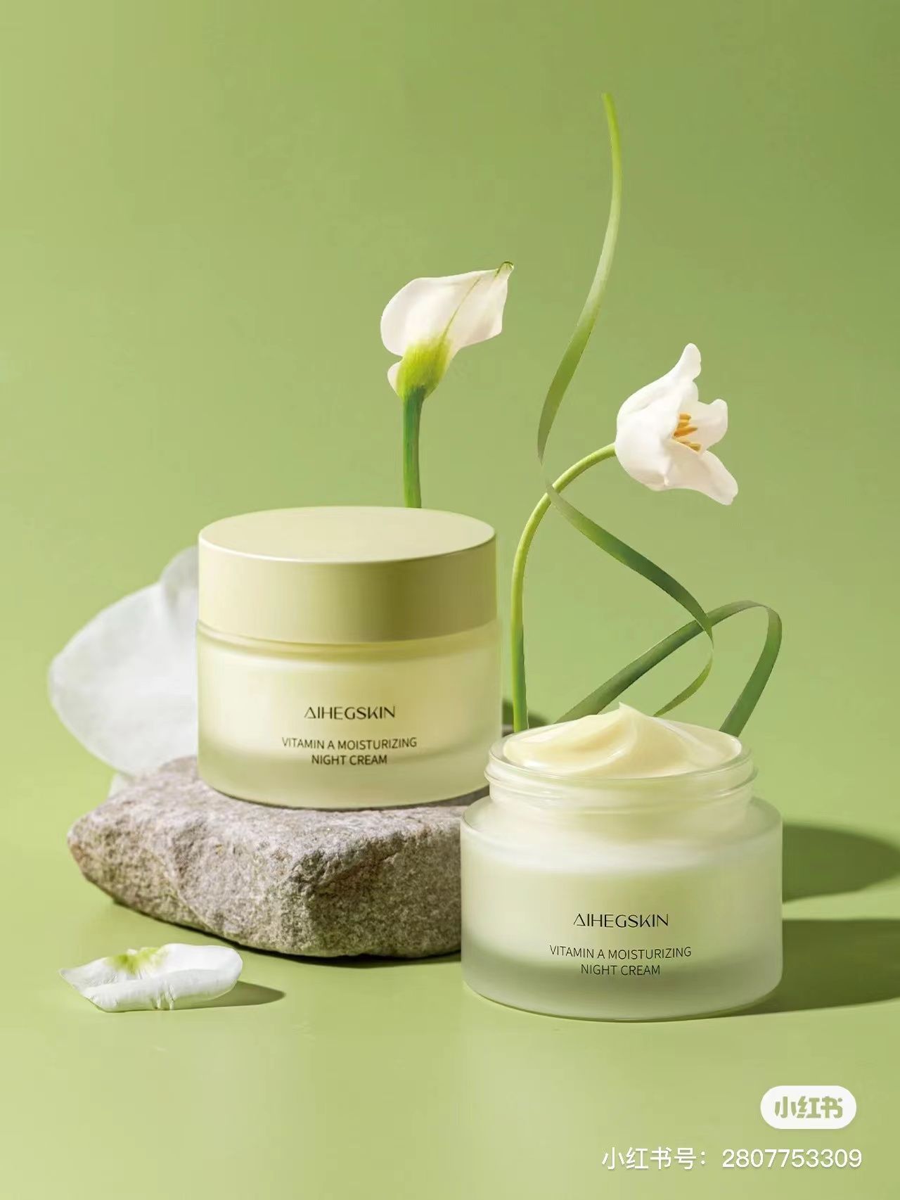 Skincare Product Photography 0174 Creative Design Generator Genflow template preview