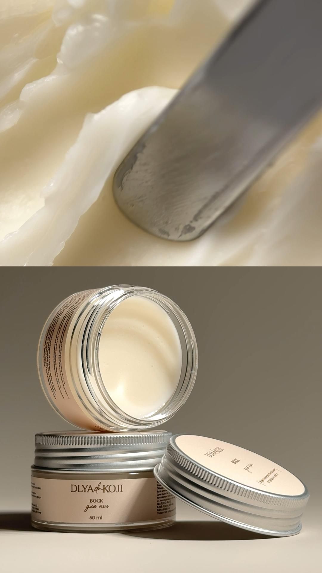 Skincare Product Photography 0184 Creative Design Generator Genflow テンプレートプレビュー