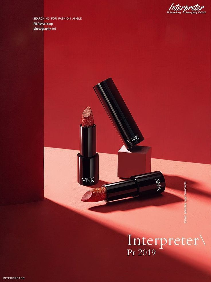 An Image Of Lipsticks On The Cover Of Magazine Interpreter / Pr 2019 Creative Design Generator Genflow template preview